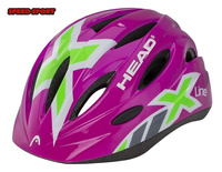 KASK ROWEROWY DZICIECY HEAD