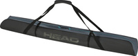 POKROWIEC NA NARTY HEAD  SINGLE SKIBAG 175cm 2025