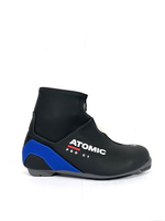 BUTY DO NART BIEGOWYCH  ATOMIC PRO C1 NNN
